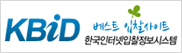 한국인터넷입찰정보시스템 배너